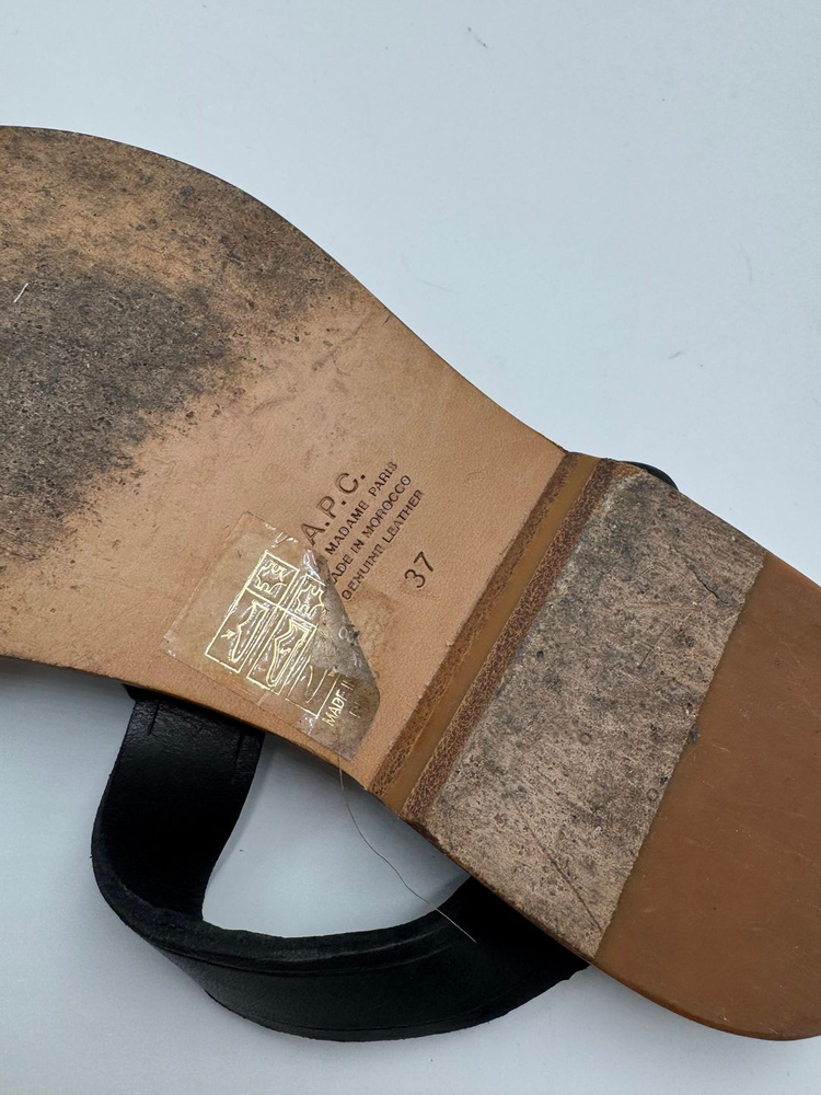 235 아페세 -383 이미지