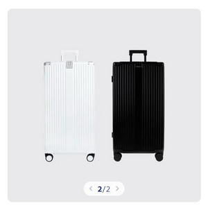 베르만 투어랩 캐리어 30인치