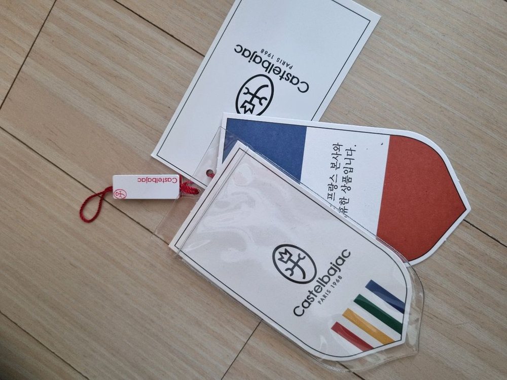 카스텔바작 골프 캐디백과 보스턴백 세트 이미지