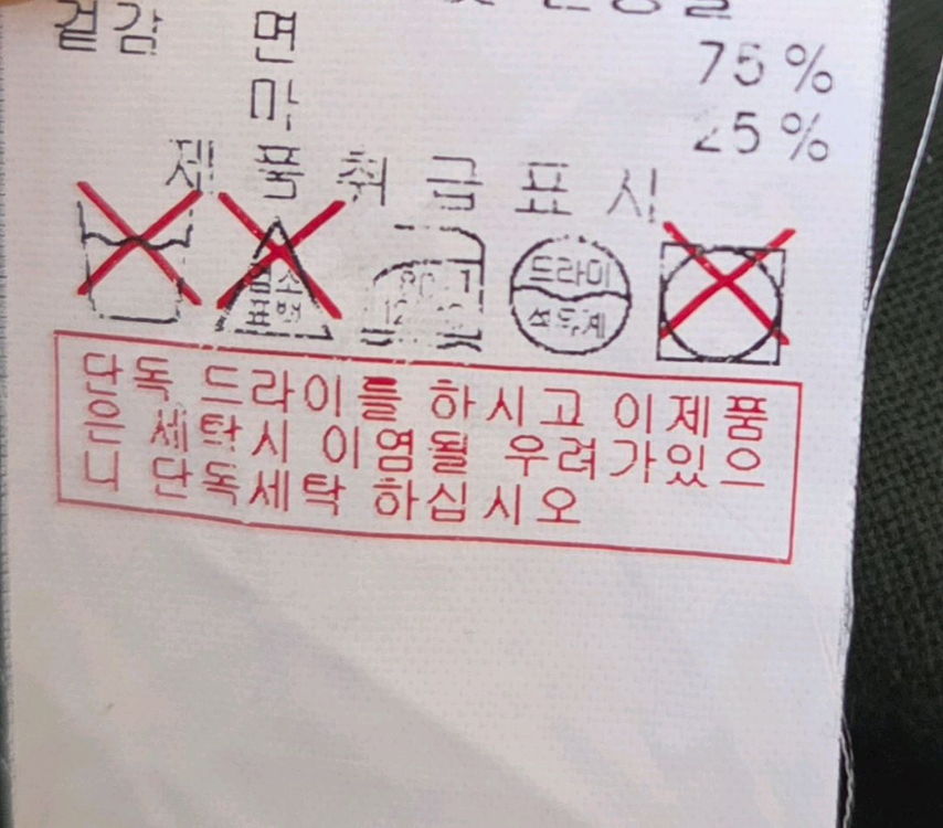 바닐라비 여름 원피스 속치마세트 55 이미지