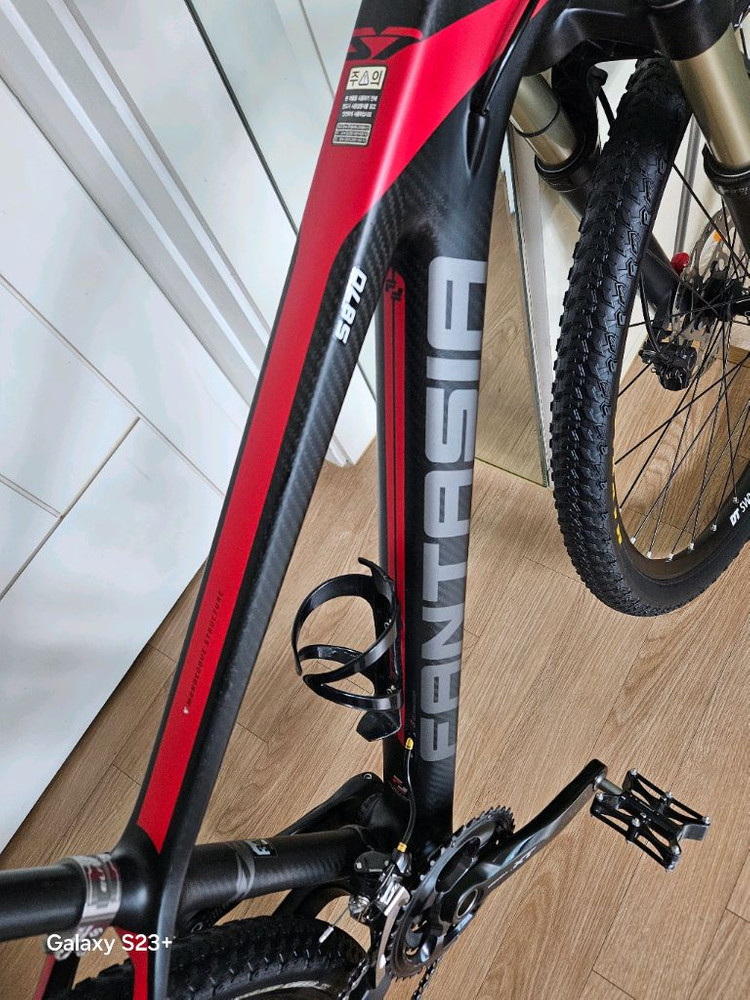 판타시아 카본 13.5인치-275(여성용)--7