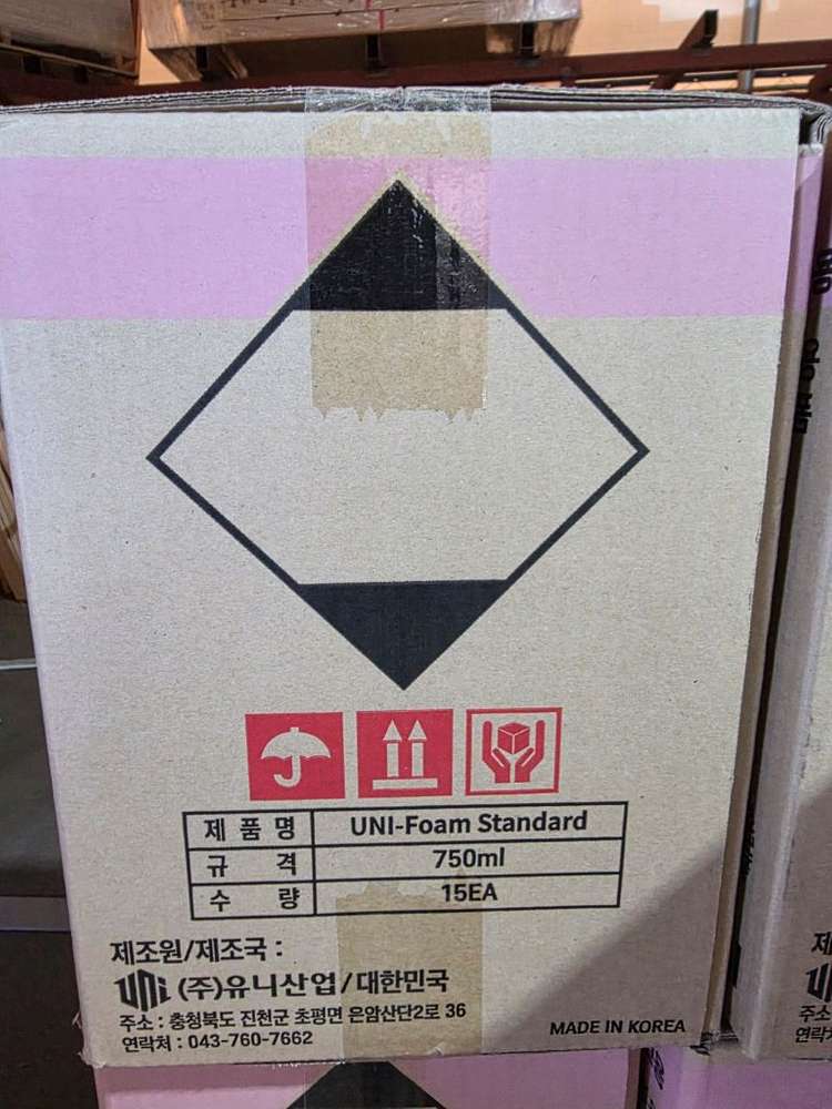 폼 스탠다드 전동공구용 액세서리 이미지