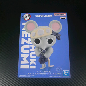 (최저가) (희귀매물) 귀멸의칼날 무키무키 근육쥐 미개봉 피규어 판매 이미지