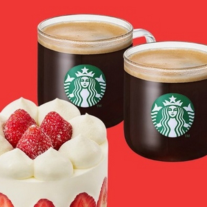 투썸/스타벅스 기프티콘 매입 이미지