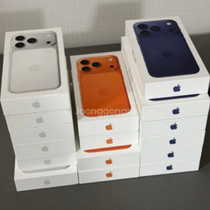 ((삽니다)) 아이폰 17 일반_프로_프로맥스 자급제 미개봉&단순개봉구매