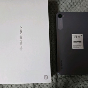 샤오미패드미니 퍼플 512gb 정발
