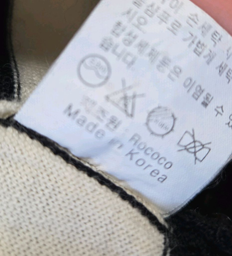 여성 스트라이프 가디건 55--4