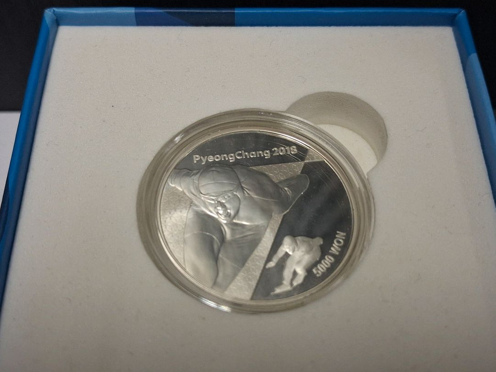 평창 올림픽 2018 기념 은화 (스피드 스케이팅) 이미지