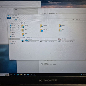 노트북 한성 보스몬스터 이미지