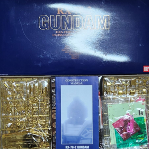 PG 퍼스트 건담 골드 코팅 프라모델 (사제코팅) 이미지