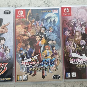 닌텐도 스위치 역전재판 역전검사 일괄판매 이미지