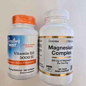 [택포]대용량 비타민D & 마그네슘 2통 일괄