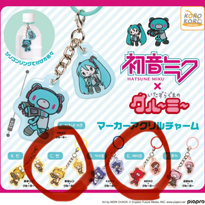 글루미베어 하츠네미쿠 보컬로이드 메지루시 렌 메이코 일괄 이미지