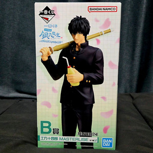 은혼 3-Z 삼젯 히지카타 B상 피규어 이미지