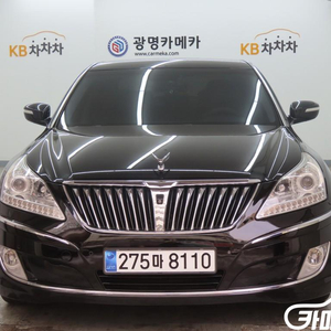 [현대]에쿠스(신형) VS380 프레스티지 기본형 #3월급매 이미지