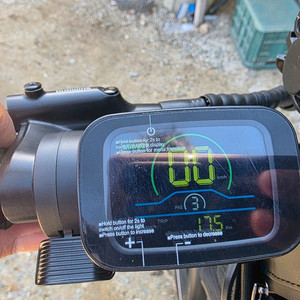 급매 부릉이3 점보접이식 전기자전거