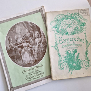 민트색감 빈티지 악보 지류 2개 세트