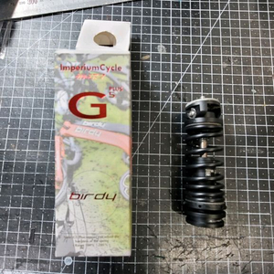 MTB 서스펜션 스프링