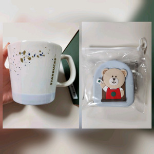 스타벅스 테라조 핑크 머그 414ml+실리콘 파우치 세트