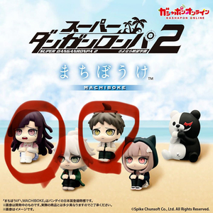 단간론파 마치보케 가챠 히나타 판매 이미지