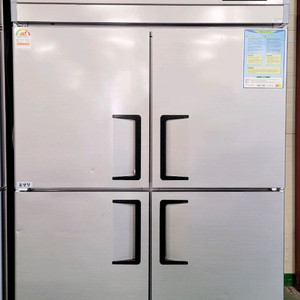그랜드우성 45박스냉장고 2023년식 이미지