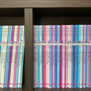 그레이트북스 개념씨수학나무 개정판