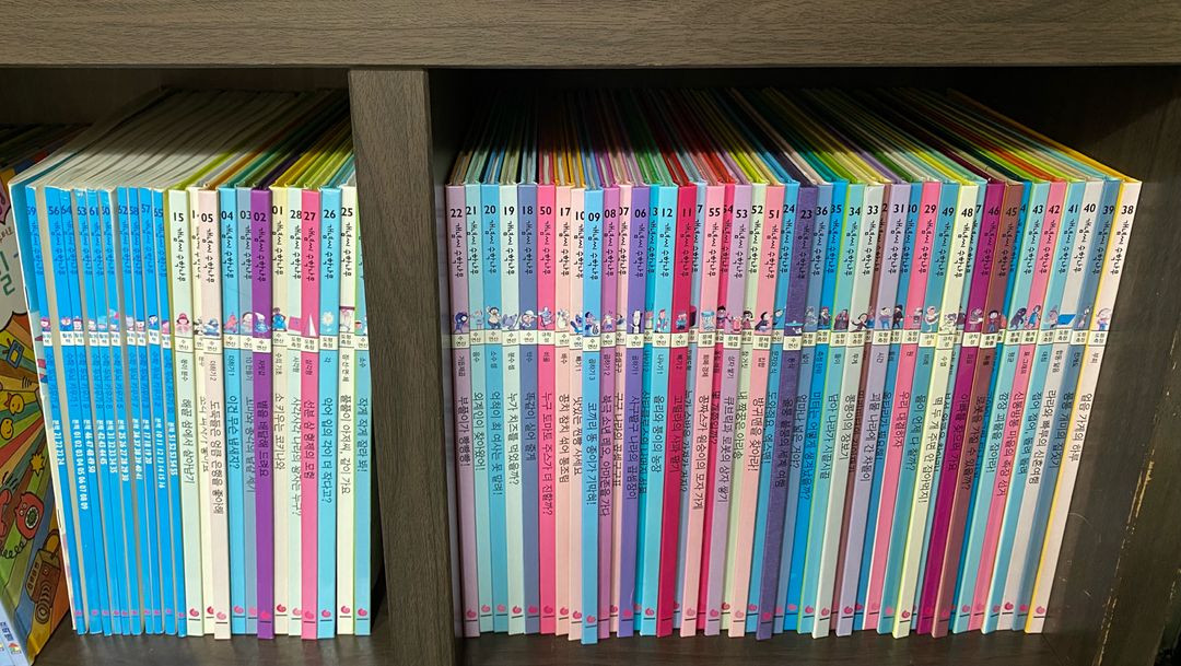 그레이트북스 개념씨수학나무 개정판--1