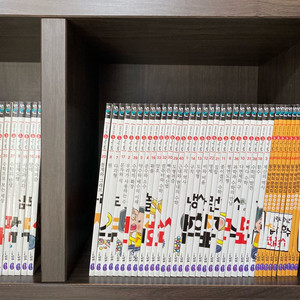 성우주니어 선생님도 놀란 수학뒤집기 심화편