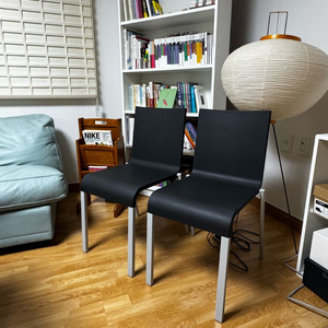 비트라 03 체어 vitra 의자 이미지