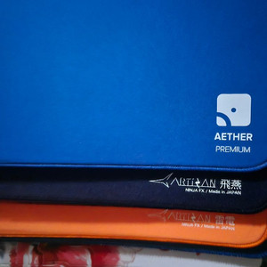 아티산 콰오아 IAM 새턴프로 누엔 등등 마우스패드 여러개 팝니다. 이미지