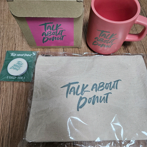 머그컵 세트 판매