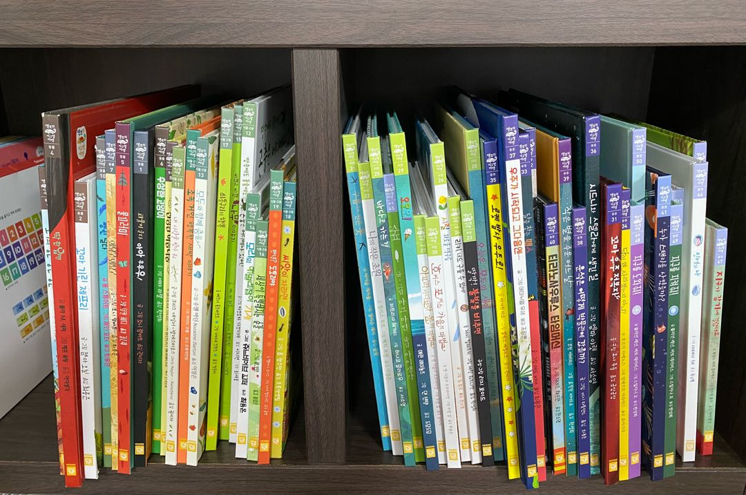 키즈엠 책보의 지구별여행 세이펜버전--1