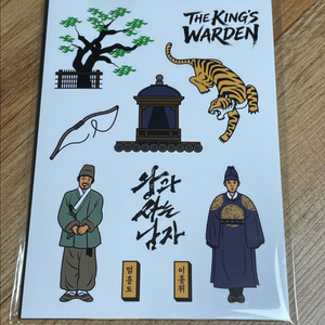 왕과사는남자 6주차 엽서 + 스티커 세트 박지훈 굿즈 미개봉