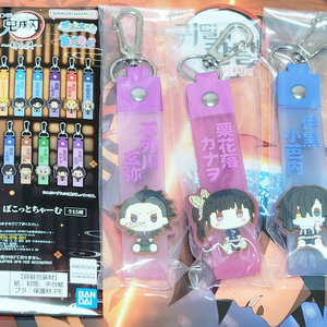 귀멸의 칼날 제일복권 G상 겐야 카나오 이구로 스트랩 키링 피규어 이미지