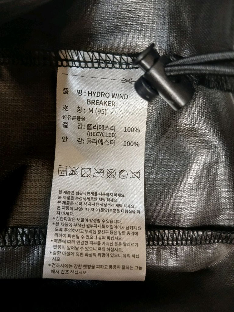 [남성95] 정품 아디다스 후드 바람막이점퍼 새것수준 무료배송--7