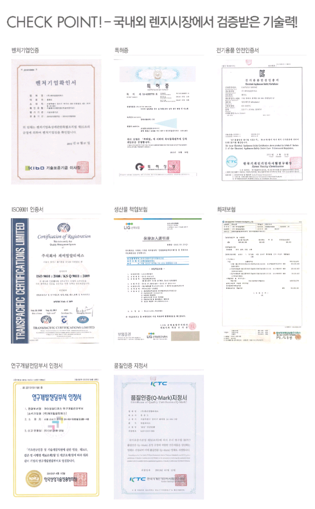 [새제품] 인덕션 웰치 하이라이트 2구 빌트인 전기렌지 전기레인지 이미지