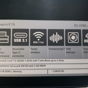 에이서 i5 8250u 부품용 노트북 팝니다