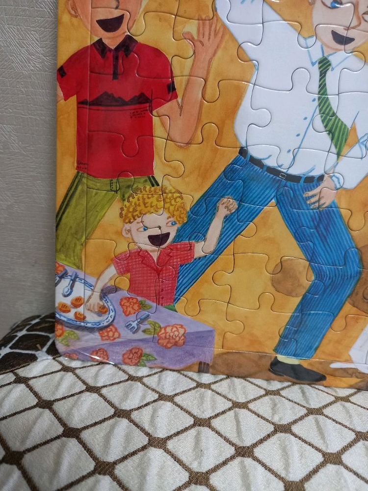 <새제품>비룡소 이모의 결혼식 퍼즐--1