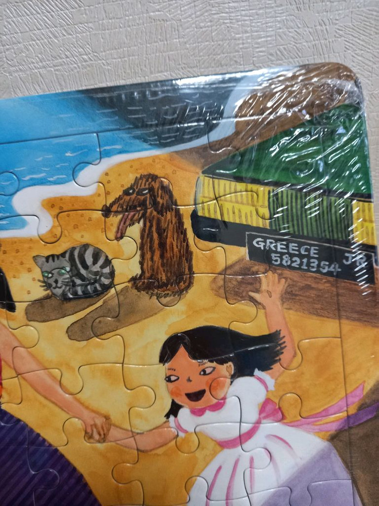 <새제품>비룡소 이모의 결혼식 퍼즐--4