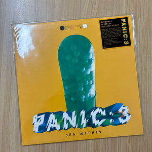 [LP] 패닉 - 3집 Sea Within 이미지