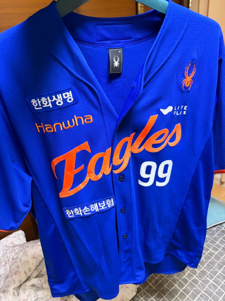 2025 한화이글스 썸머유니폼 팝니다--1