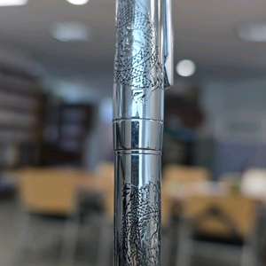 1984년 제작 용 무늬 양각 PILOT 만년필 이미지