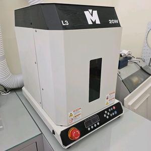 redt 매직-L3 파이버 레이저 마킹기 각인기 20w 이미지