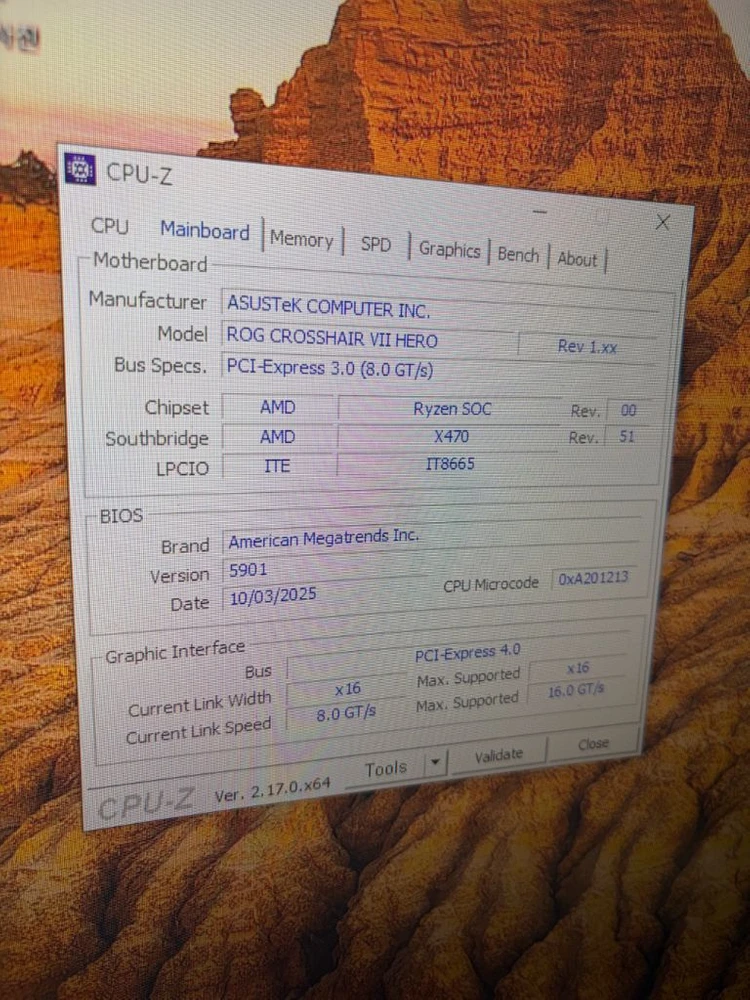 5700x, x470 crosshair, clc280, 지스킬3200 cl14 16gb 이미지