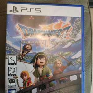 ps5 드래곤퀘스트7 리이매진드 우체국 택포 이미지