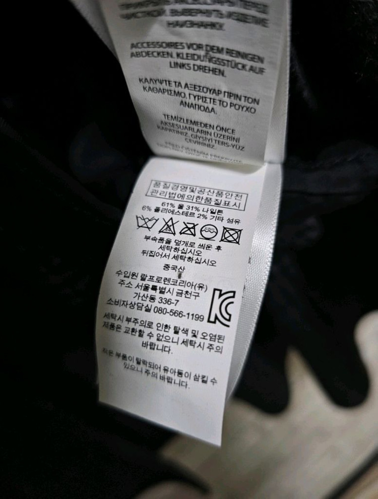 폴로 랄프로렌 글렌체크 탑코트 폴로코트 RRL 더블알엘 류준열 이동휘 가죽 뉴스보이 발마칸 무스탕 이미지