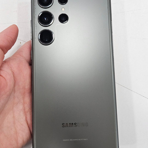 갤럭시S23울트라 512GB 이미지