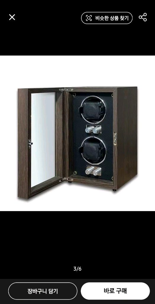 새상품 2구 우드 시계 와인더 이미지