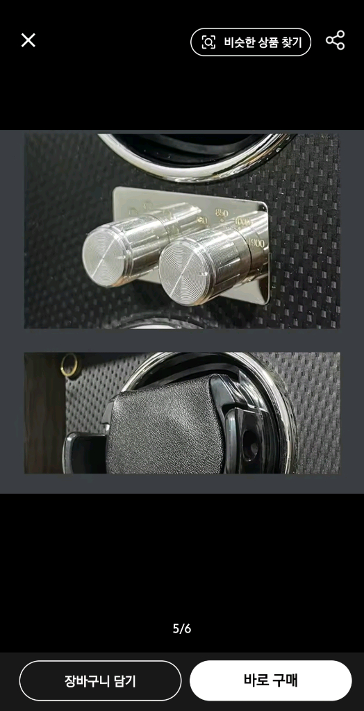 새상품 2구 우드 시계 와인더 이미지