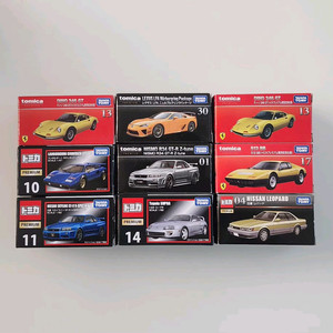 토미카 프리미엄 수프라, GTR, LFA 등등 일괄판매